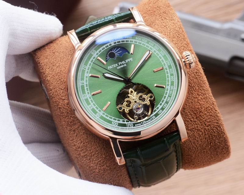 Patek Philippe 41mm 061737